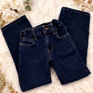 𝓣𝓱𝓮 𝓒𝓱𝓲𝓵𝓭𝓻𝓮𝓷’𝓼 𝓟𝓵𝓪𝓬𝓮 𝓢𝓽𝓻𝓪𝓲𝓰𝓱𝓽 𝓛𝓮𝓰 𝓑𝓸𝔂𝓼 𝓙𝓮𝓪𝓷𝓼
𝓢𝓲𝔃𝓮 8